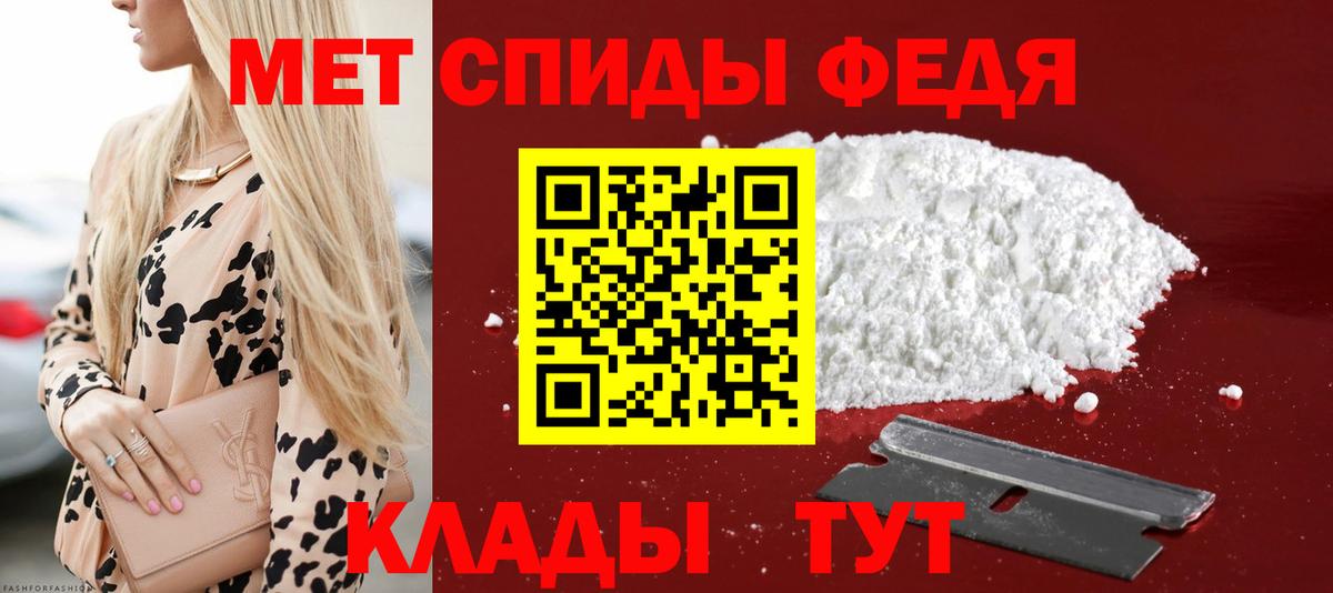 Северск  АМФ  АМФ  Вход с VPN  АМФ 98% 