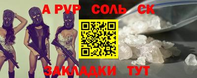 мяу мяу мука Кулебаки