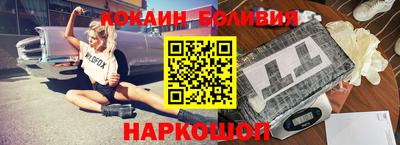 мяу мяу мука Кулебаки