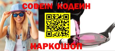 ешки Кунгур