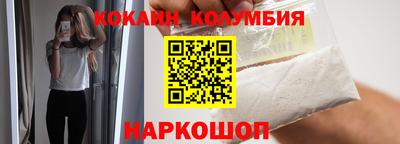 ешки Кунгур