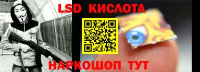 ешки Кунгур