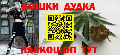 мяу мяу мука Кулебаки