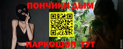 ешки Кунгур