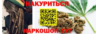 ешки Кунгур