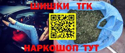 бутират Кумертау