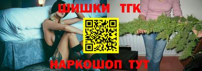 мяу мяу мука Кулебаки
