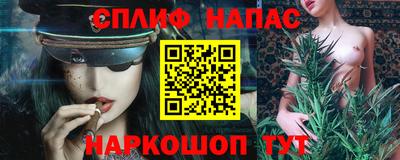 мяу мяу мука Кулебаки