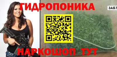 мяу мяу мука Кулебаки