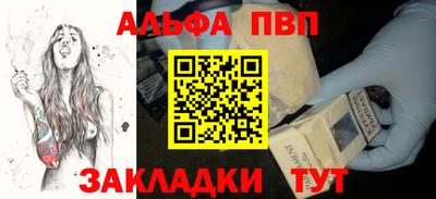 мяу мяу мука Кулебаки