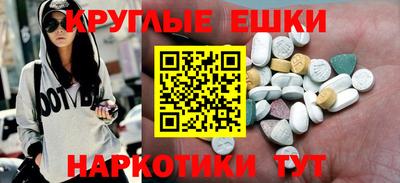 мяу мяу мука Кулебаки