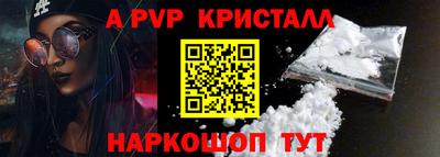 бутират Кумертау