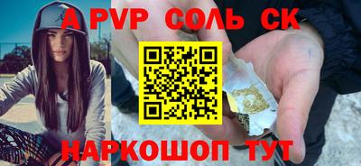 мяу мяу мука Кулебаки