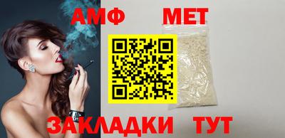 ешки Кунгур