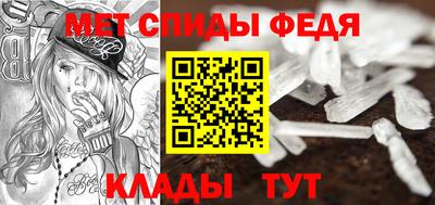 ешки Кунгур