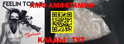 ешки Кунгур