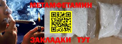 ешки Кунгур