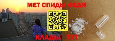 ешки Кунгур