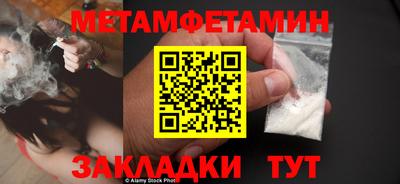 ешки Кунгур