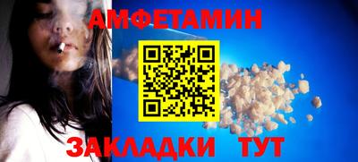 мяу мяу мука Кулебаки