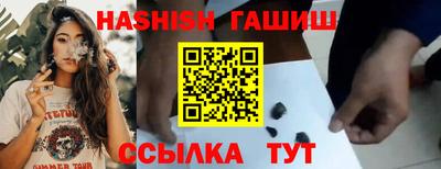 мяу мяу мука Кулебаки