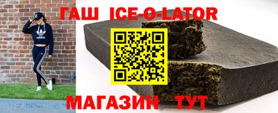 мяу мяу мука Кулебаки