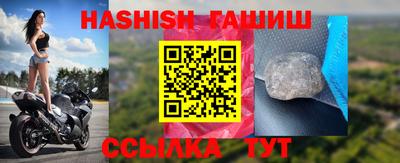мяу мяу мука Кулебаки