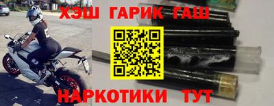 ешки Кунгур