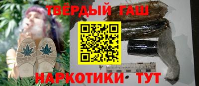 ешки Кунгур