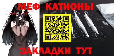 бутират Кумертау