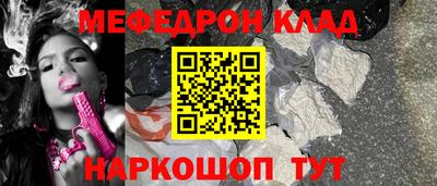 ешки Кунгур